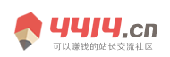 海东地区新闻网